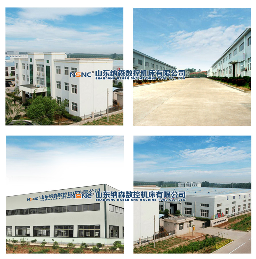 銑床廠家